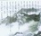 Cover of 數見紅塵應識我 上下