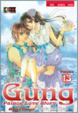 Cover of Gung vol. 13