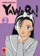Cover of Yawara! vol. 2