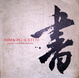 Cover of Immagini Scritte