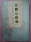Cover of 宗教心理學