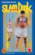 Cover of Slam Dunk Collection 24
