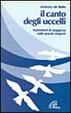 Cover of Il canto degli uccelli