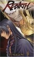 Cover of Rebirth, Book 6