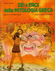 Cover of Dei e Eroi della Mitologia Greca