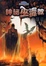 Cover of "神祕巫毒教"