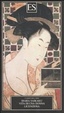 Cover of Vita di una donna licenziosa
