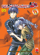 Cover of Full Metal Panic vol. 5