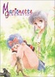 Cover of Marionette Generation, Vol. 1