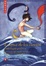Cover of La rosa de los vientos