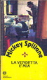 Cover of La vendetta è mia