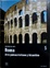 Cover of Historia del Arte 5