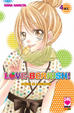 Cover of Love-Berrish! vol. 4