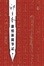 Cover of 激情新聞筆記