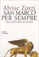 Cover of San Marco per sempre