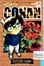Cover of Detektif Conan 52
