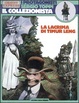 Cover of Il Collezionista - La lacrima di Timur Leng