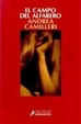 Cover of El campo del alfarero