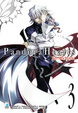Cover of Pandora Hearts vol. 3