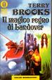 Cover of Il magico regno di Landover