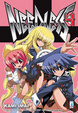 Cover of Needless vol. 4