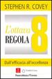 Cover of L' ottava regola