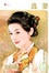 Cover of "逃妻"