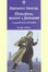 Cover of Detective, mostri e fantasmi. L'arte di raccontare storie