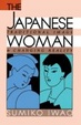Cover of Japanese Woman