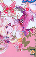 Cover of Karneval vol. 6