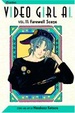 Cover of Video Girl Ai, Vol. 11