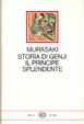 Cover of Storia di Genji il principe splendente