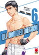 Cover of All Rounder Meguru vol. 6