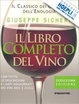 Cover of Il libro completo del vino