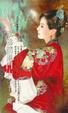 Cover of 家佛請進門 (上卷)