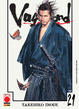 Cover of Vagabond Deluxe vol. 21