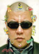 Cover of 龍國英的生活發現