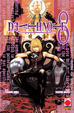 Cover of Death Note vol. 8