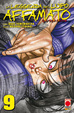 Cover of Garouden vol. 9