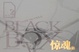 Cover of 惊魂劫