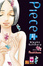 Cover of Piece vol. 3