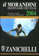 Cover of Il Morandini