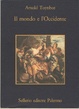 Cover of Il mondo e l'Occidente
