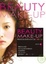 Cover of 'Beauty Make Up 業彩妝老師為妳打造亮麗新妝'
