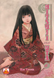 Cover of Hitsuji no uta vol. 6