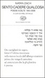 Cover of Sento cadere qualcosa