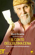 Cover of Il conto dell'ultima cena.