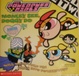 Cover of Monkey See, Doggy Do