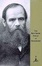 Cover of The Best Short Stories of Dostoyevsky
