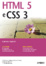 Cover of HTML 5 e CSS 3